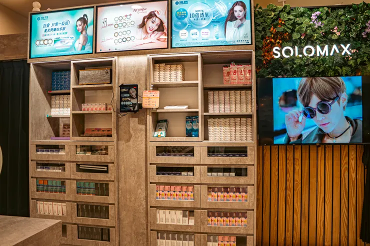 隱形眼鏡也可以找到