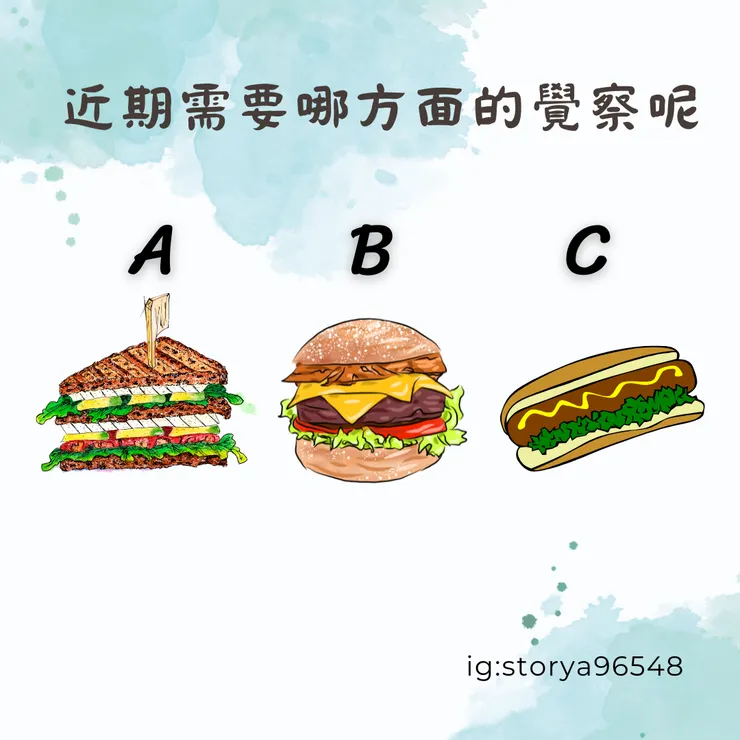 於a.b.c中選擇1個