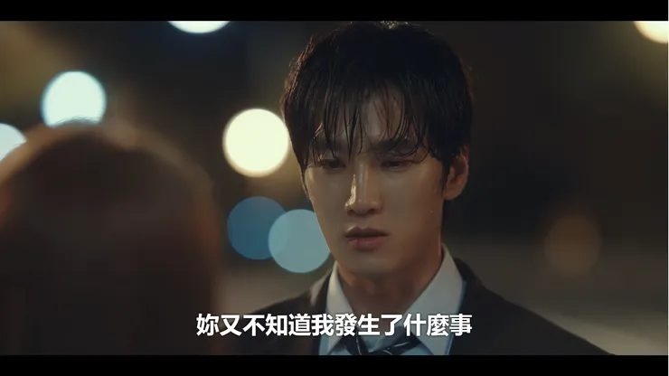 垂頭喪氣的瑞夏