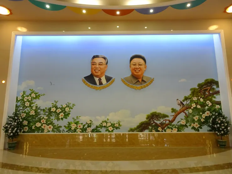 松濤園國際少年團夏令營(北韓國鳥：蒼鷹)