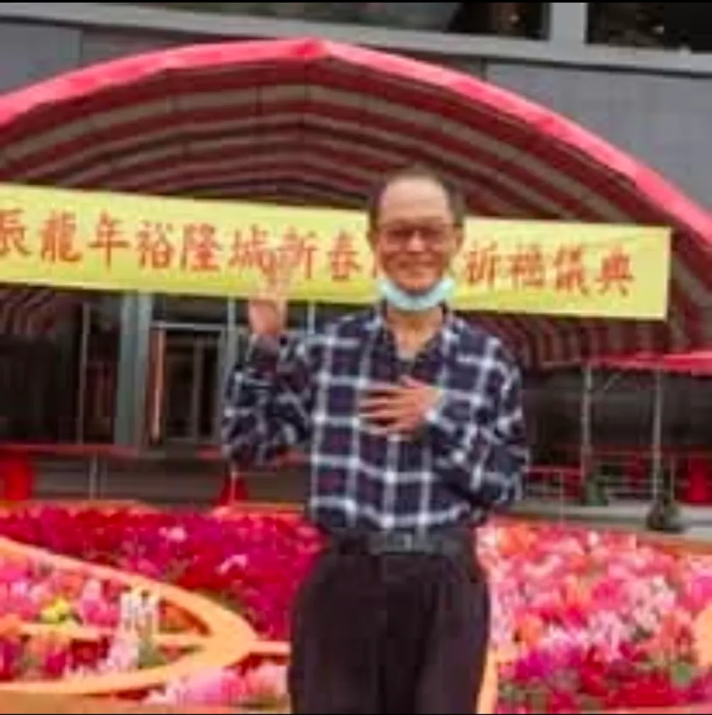 Josephccc鄭陳謙的沙龍