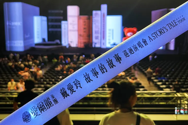 演唱會讓歌迷聽得如癡如醉