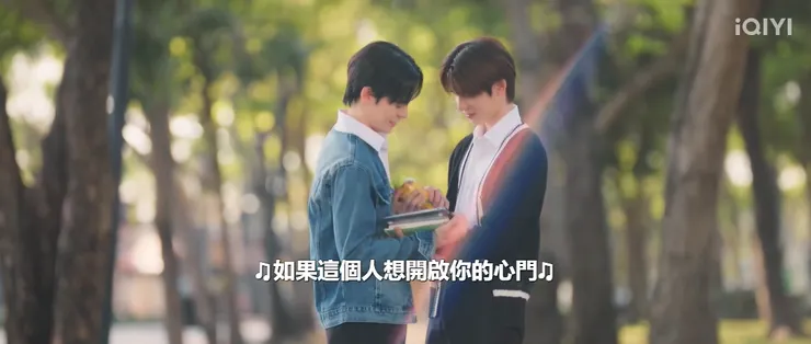 不停地在曖昧XDDD