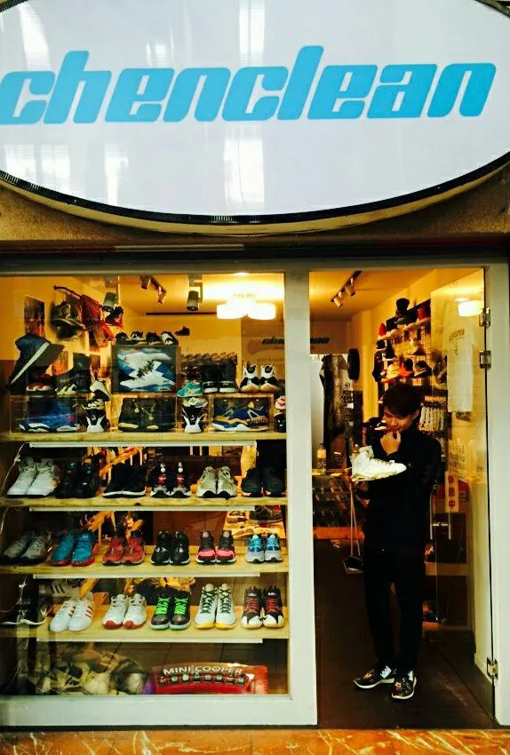 照片拍攝於2016年辰清潔ChenClean創始店