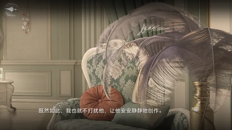 圖片來源：世界之外