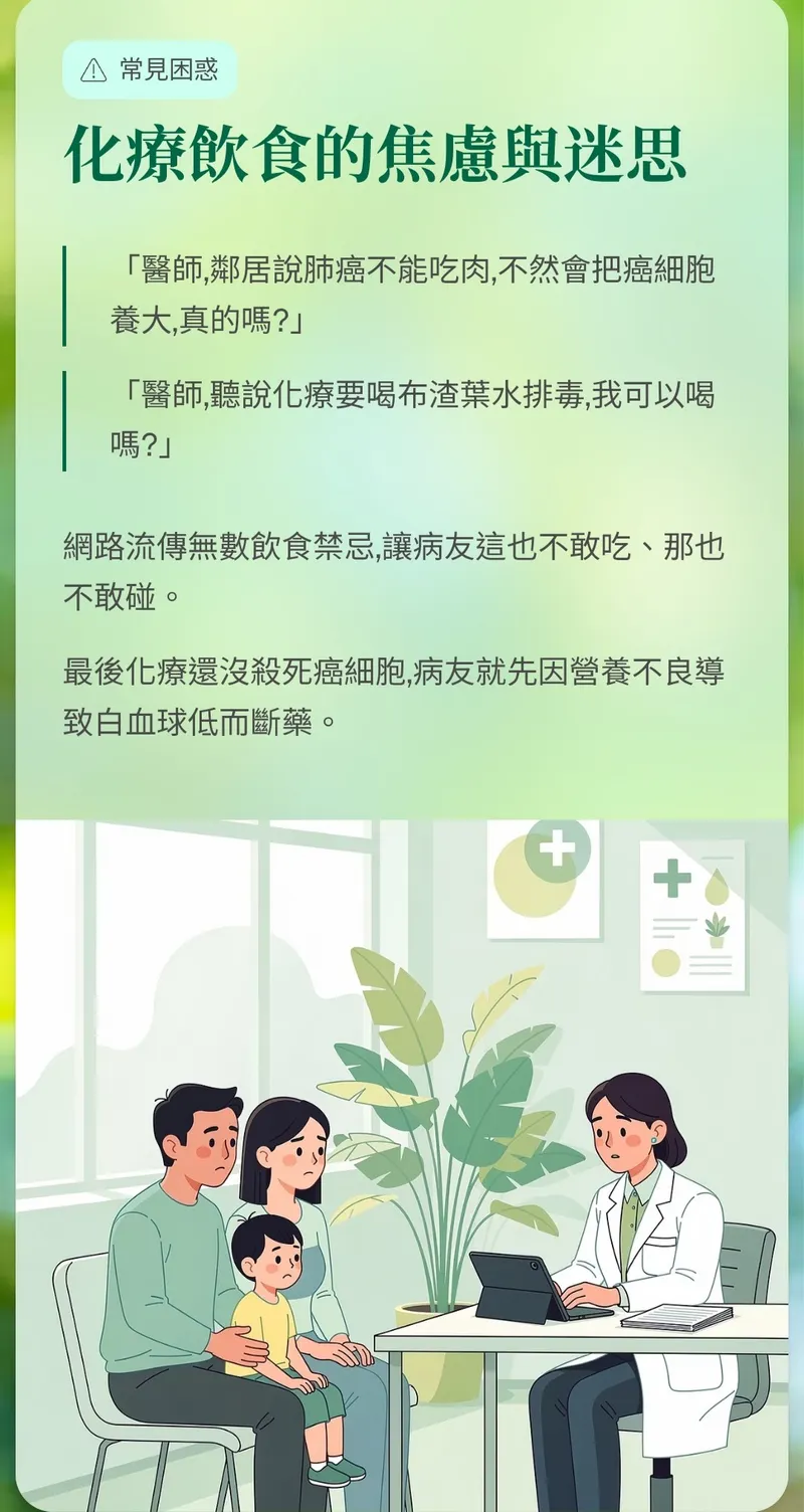 src