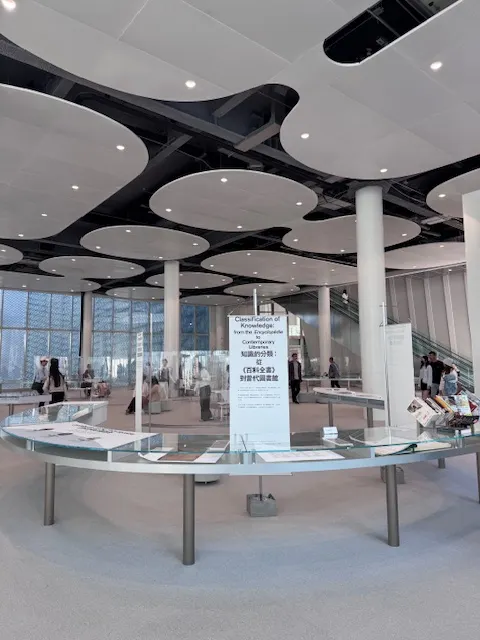 綠美圖,圖書館,photo by bookarchery