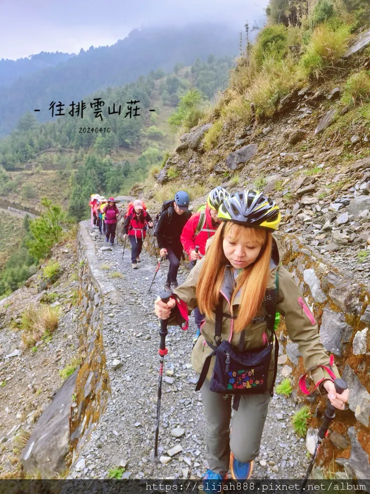 【玉山主峰西峰.兩天兩夜】南投縣信義鄉的望鄉部落艾度民宿/塔