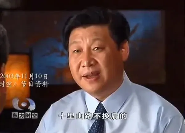 習近平於訪問時，說出這荒謬的故事