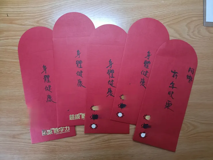 最實在的祝福~身體健康