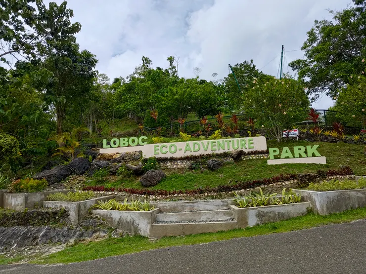 維護得很不錯的主題公園