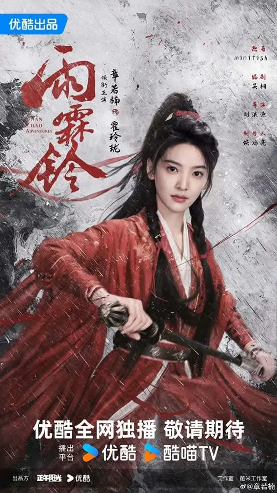 vocus|新世代的創作平台