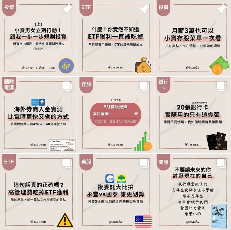 vocus|新世代的創作平台