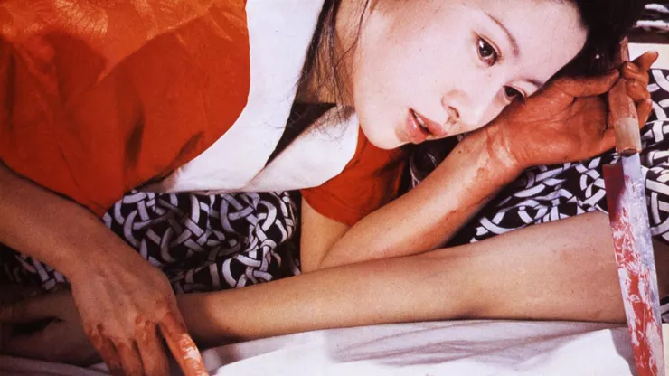 實錄阿部定劇照