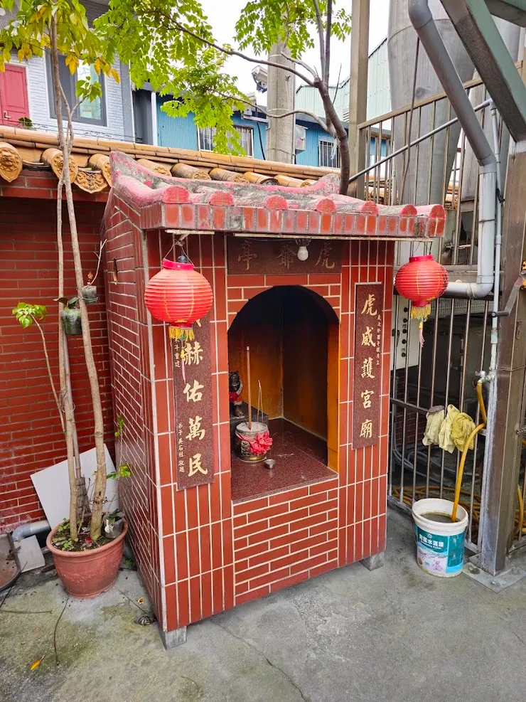 虎爺亭（圖片截圖於網路）