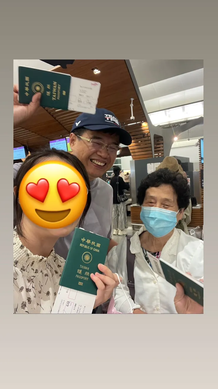 三代同堂準備登機!