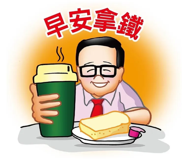 在阿扁IG早期的圖文中，我個人最愛這張「早安拿鐵」。圖片來源｜阿扁IG：chenshuibian88