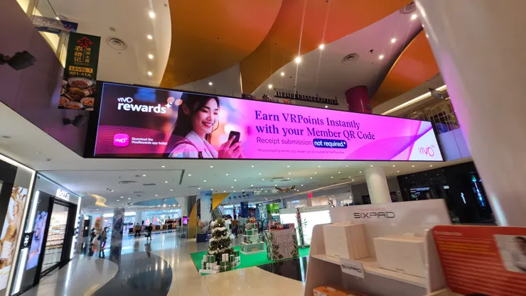 這裡是新加坡怡豐城!我們就是在這享用麥當勞早餐!