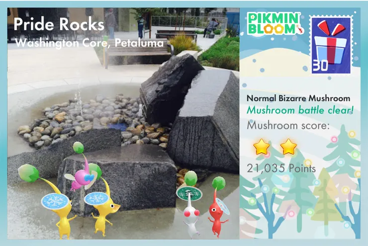 我也忘記這是什麼