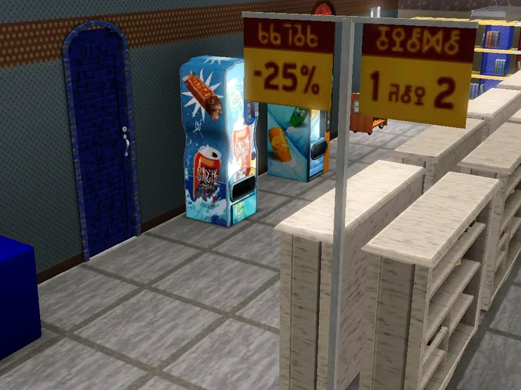 最近影音部也有折扣。旁邊的便是洗手間。