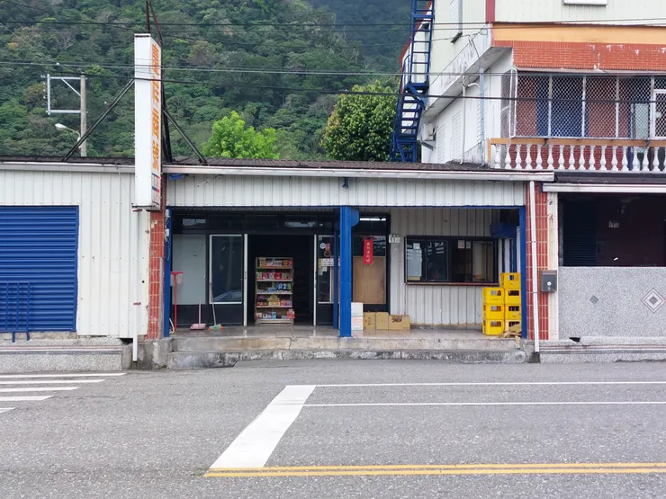 雜貨店 / 資料來源：林鴻鈞@並木居