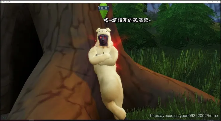 這高處不勝寒的孤獨感～（被揍）