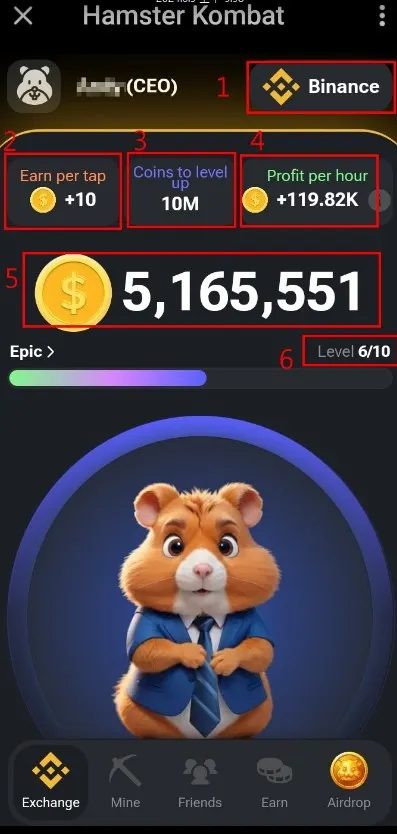 Hamster Kombat 教學