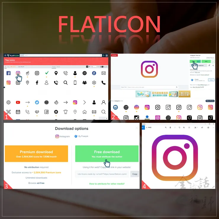 vocus｜新世代的創作平台