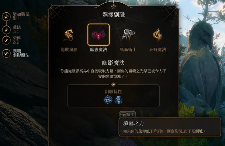 每次戰鬥只能有一次