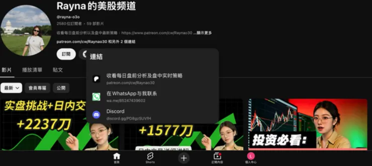 vocus｜新世代的創作平台