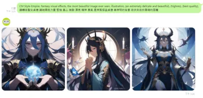 MoonShot+陸瀟瀟的魔法指令