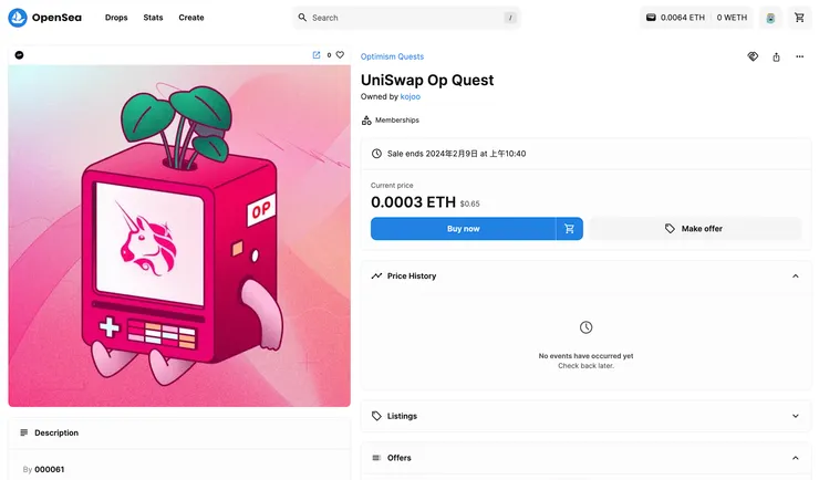 Optimism 新手任務