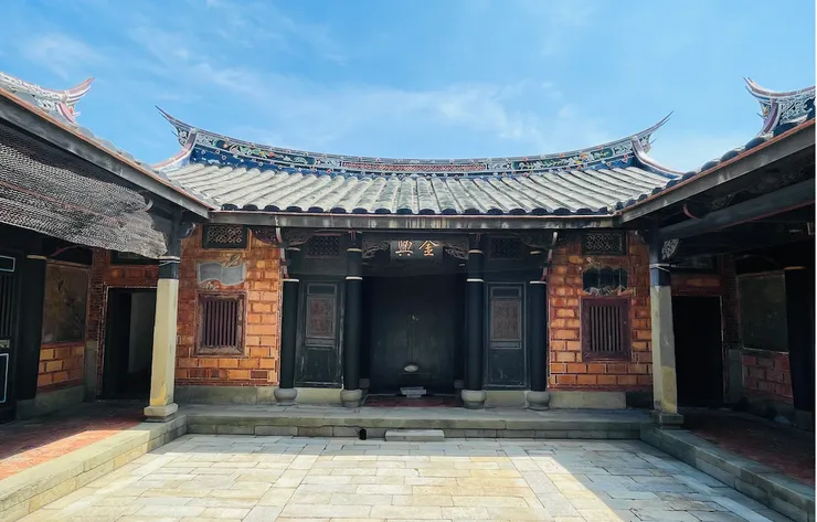 古宅『家號』匾額