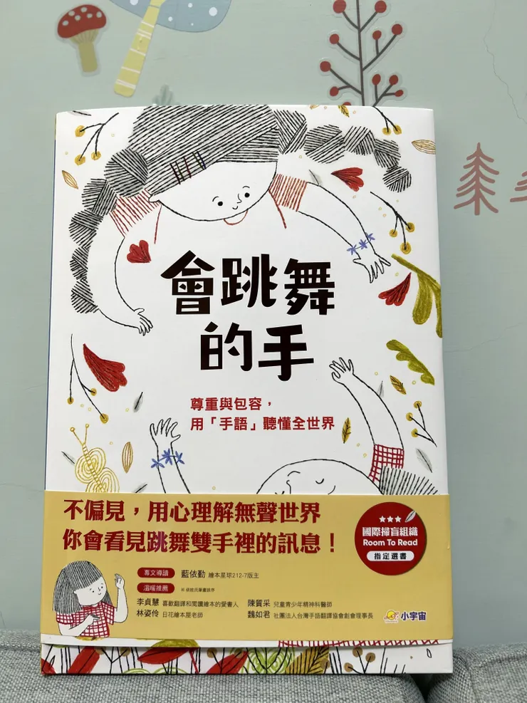 小宇宙文化出版