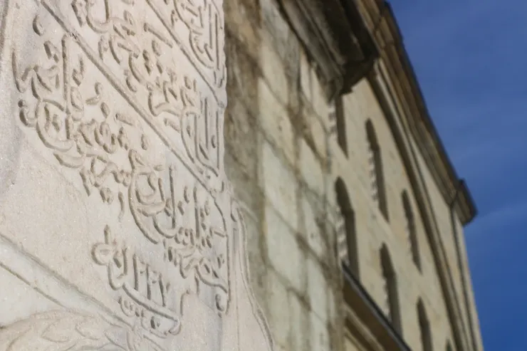 清真寺，攝影於Safranbolu