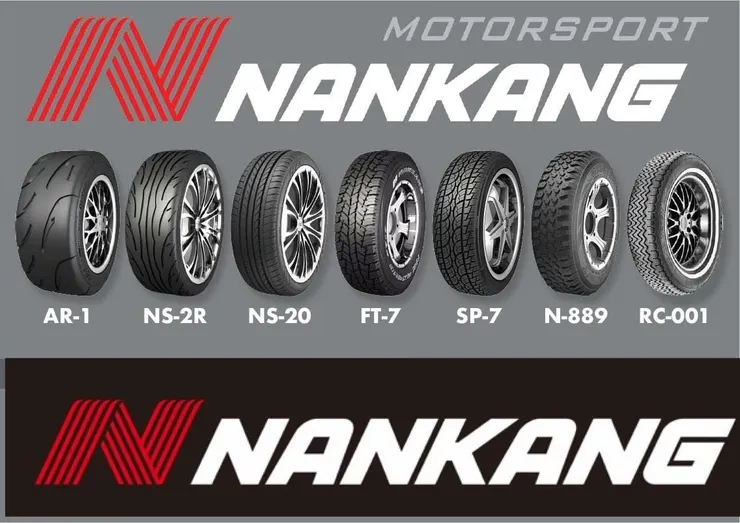 圖片來源:南港輪胎臉書粉絲專頁