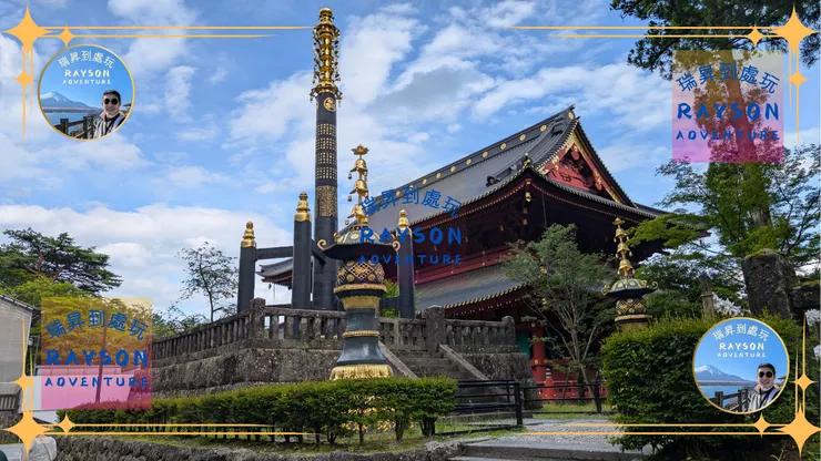 輪王寺三佛堂 (りんのうじ, Rinnoji Temple, 三仏堂, Sanbutsudo) 後方的杵