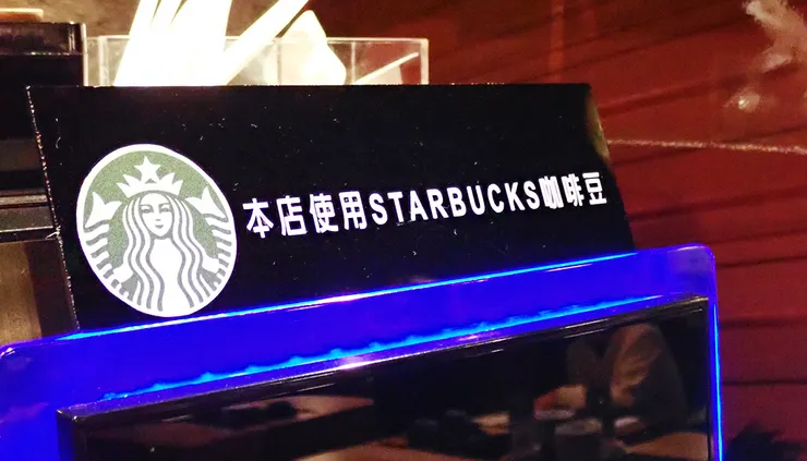 新莊火鍋推薦│大魔大滿足鍋物（新莊店）