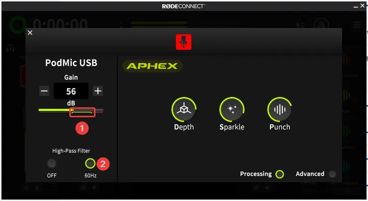 麥克風進階控制方塊