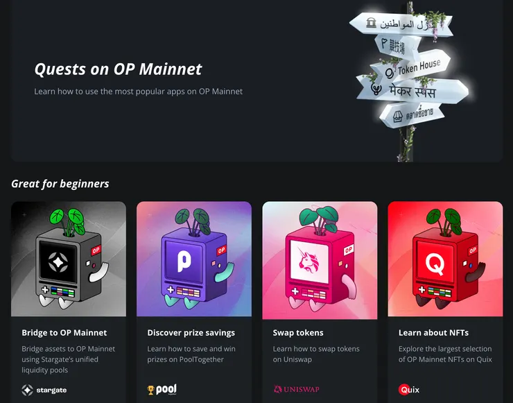 Optimism 新手任務