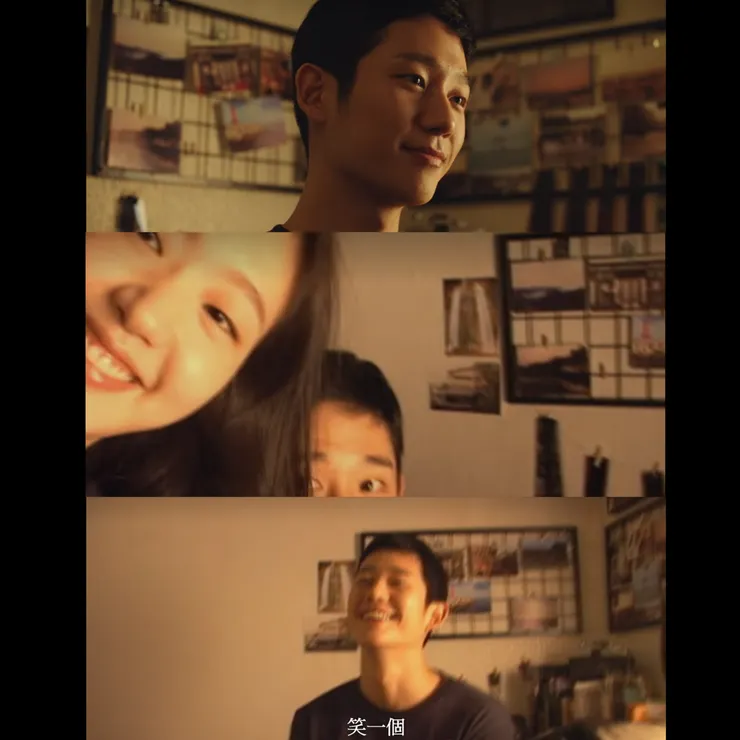 絢禹彌穗之間的愛情澄澈而美好。