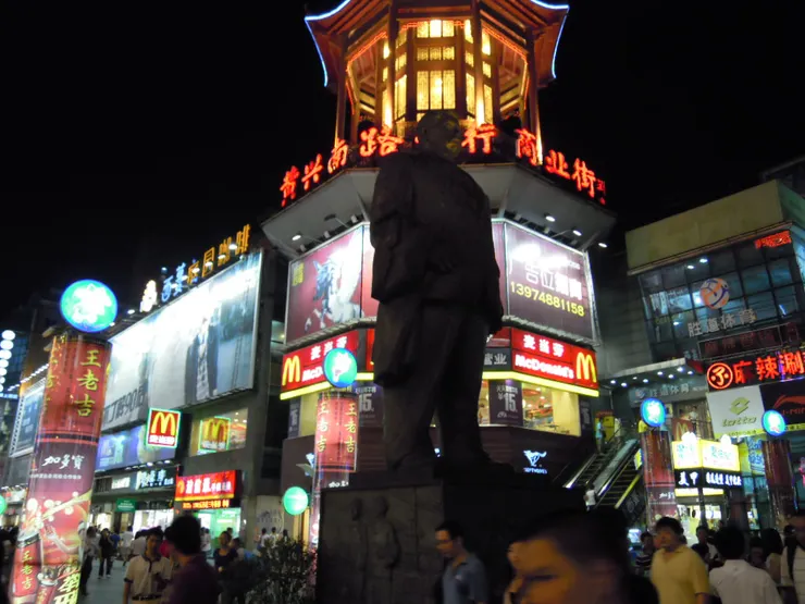 買不到一罐卸妝油的黃興路步行街