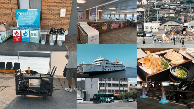 藝術祭裡小小的沿路觀察