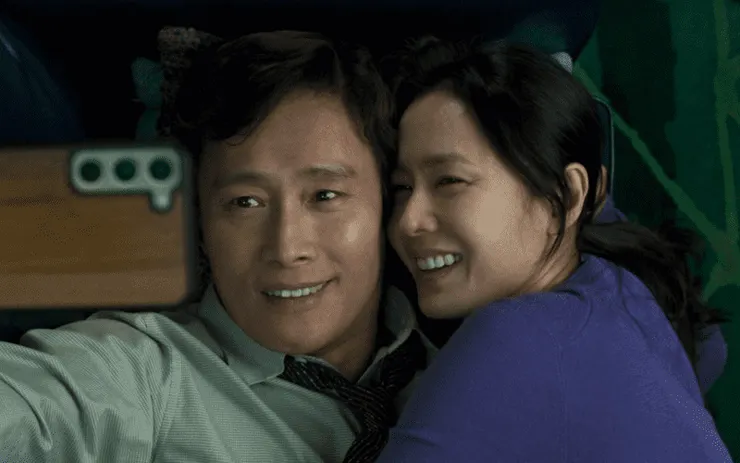 《徵人啟弒》劇照