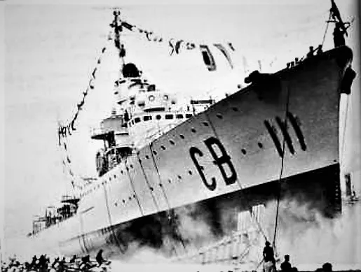 龍騎兵號驅逐艦下水