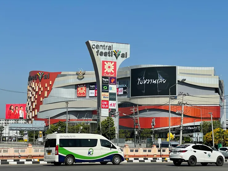 尚泰清邁購物中心Central Festival