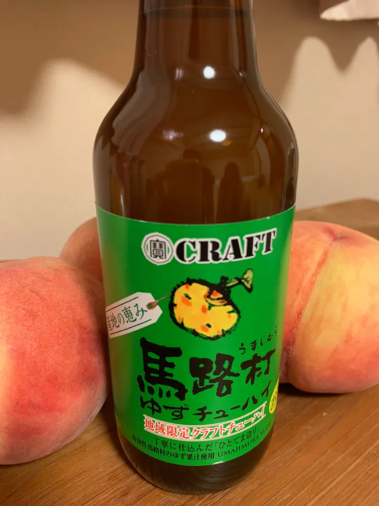 每天晚上都要來一瓶當地特產氣泡酒,加上幾顆水蜜桃,10天體重竟多了2公斤。