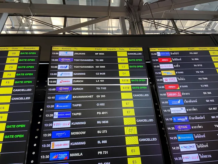 瑞航LX181從S119登機