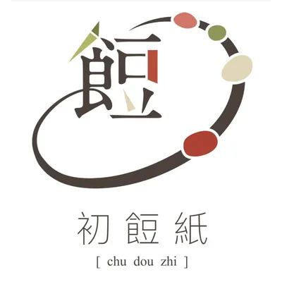 初餖紙手作台式甜湯專賣舖