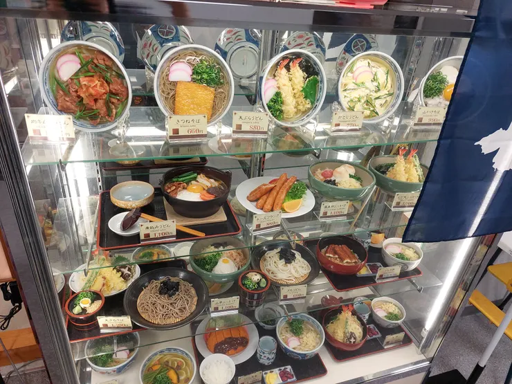 桃太郎烏龍麵店